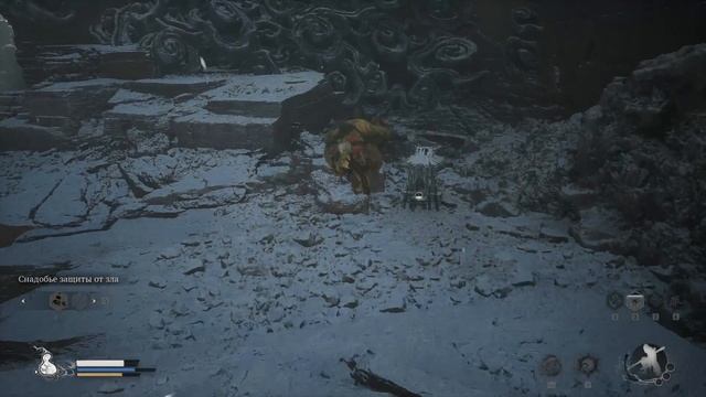 Black Myth Wukong Глава 3 часть 7