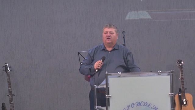 Богослужение на русском 09 11 25