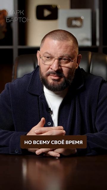 ЭТИ женщины отталкивают мужчин, сами того не замечая #психология #женщина #мужчина смотреть онлайн