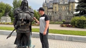 Не ловко получилось…