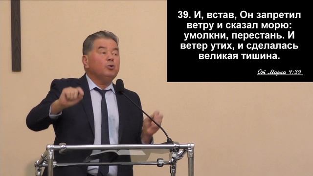 Воскресное Богослужение 09.11.2025 смотреть онлайн