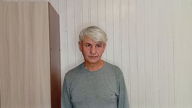 следователь