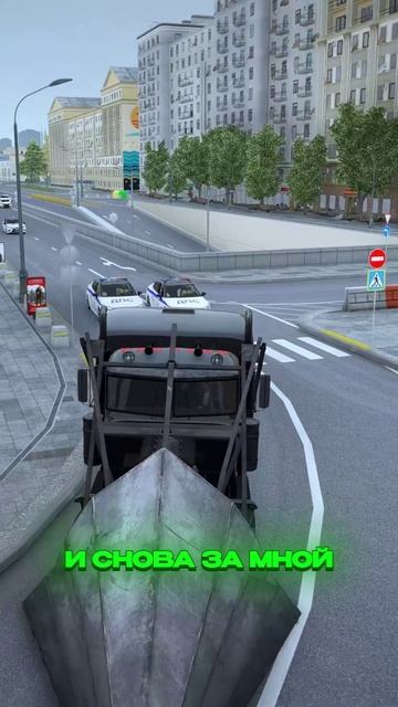 СНЁС ПЕРЕКРЫТИЕ ДПС на ФУРЕ – НАЧАЛАСЬ ПОГОНЯ (GTA 5 RMRP) смотреть онлайн