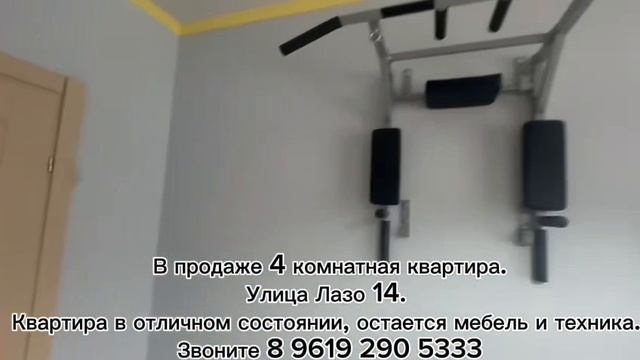 Сергей Лазо 14