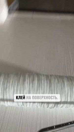 Почему спиральный венчик — ВРАГ маляра