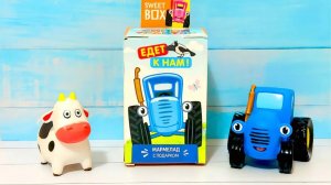 Синий трактор распаковка бокса | Мультики с игрушками для детей и малышей ❤️