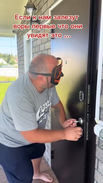 Охранники) смотреть онлайн