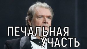 Не думал умирать! Названа причина смерти Владимира Симонова.