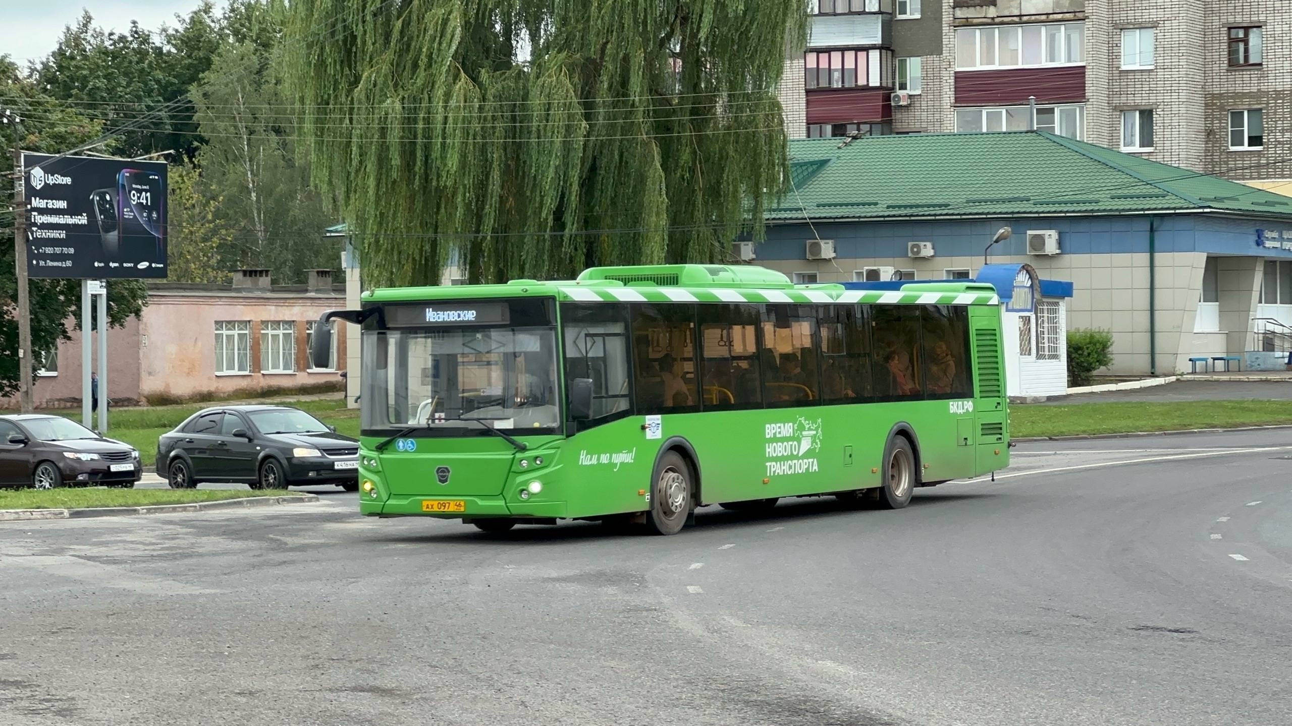«Новенький!» Автобус ЛиАЗ-5292.65 №АХ097 в Железногорске, 2025 год смотреть онлайн