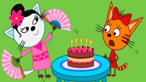 ТРИ КОТА Мультфильм - Компот Коржик и Карамелька День Рождение - Мультик три кота смотреть