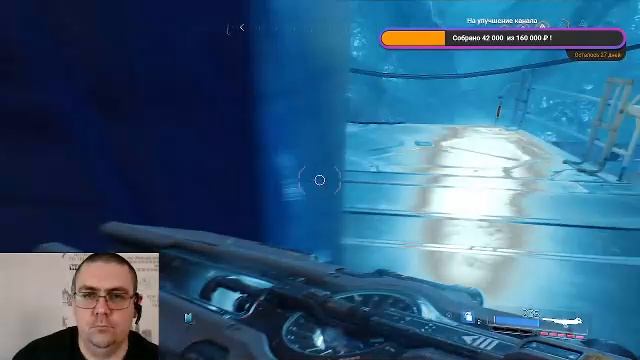 Doom смотреть онлайн