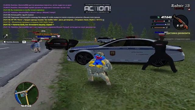 1 смотреть онлайн