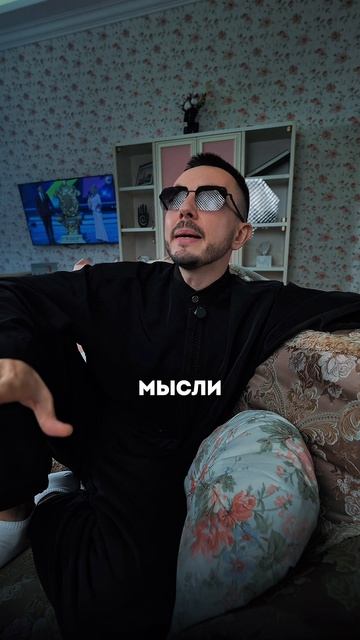 Забыл сказать в видео: смотреть онлайн