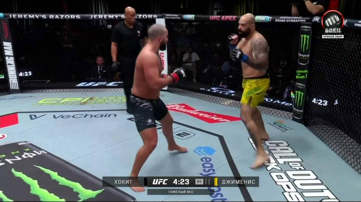 Джош Хокит против Макса Джимениса (видео). UFC Fight Night