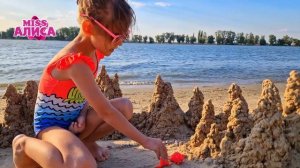 У НАС ПРЕМЬЕРА, РАСПАКОВКА ЛАБУБЫ + ЛЕТО 2.0  АЛИСА КУПАЕТСЯ НА РЕЧКЕ ☀️