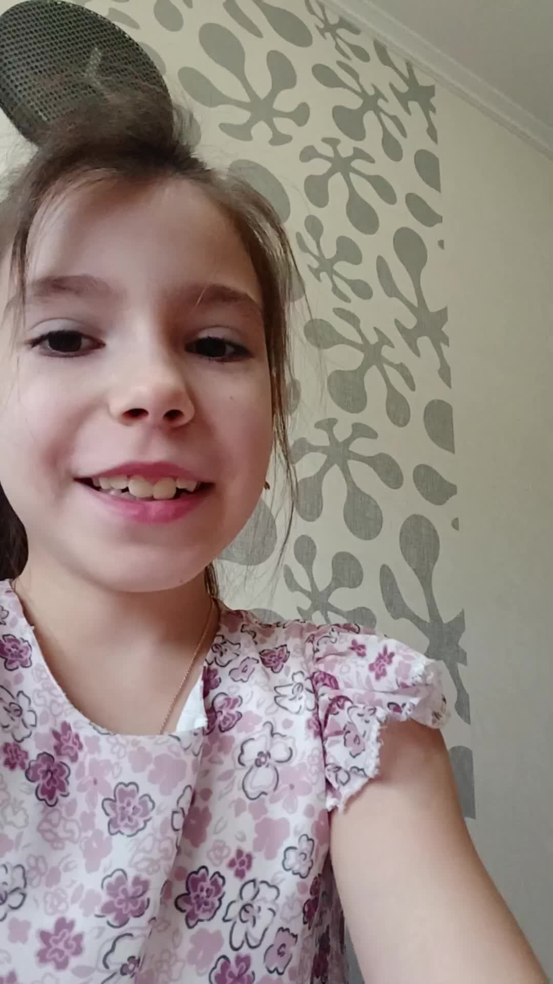 Вот и солнце поднялось. Баего за 1 и 2 классы!!!! смотреть онлайн