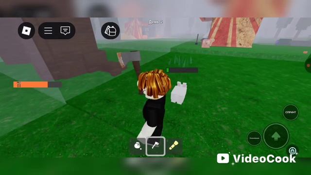 потерял память 5 часть смотреть онлайн