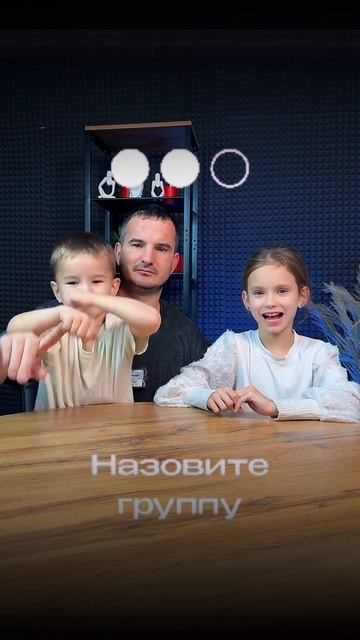 Угадай кто поет смотреть онлайн