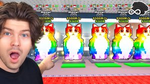 😱Я Получил БЕСКОНЕЧНУЮ УДАЧУ в Steal a Brainrot!