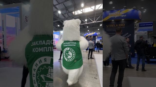 ВЫСТАВКА «MiningWorld Russia» Крокус ЭКСПО Москва