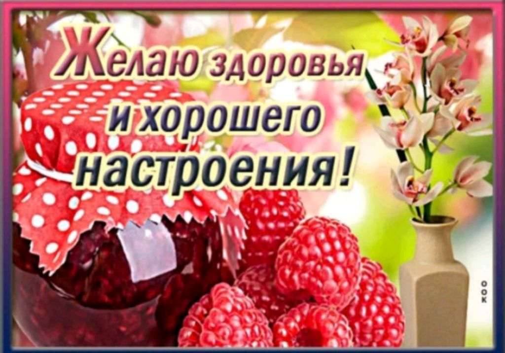 всем привет смотреть онлайн