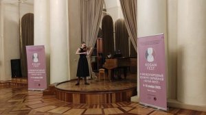 Г. Телеман, Фантазия 10, Е. Хубаи, Кармен-Фантазия, Ярославль, 2025г.