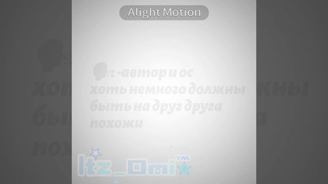 ⟨простенькое видео⟩