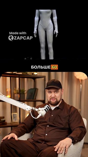 Выпустили робота гуманоида в массовое ….