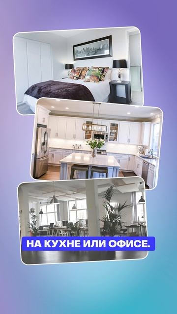 Как свет портит ЗРЕНИЕ и нервы смотреть онлайн