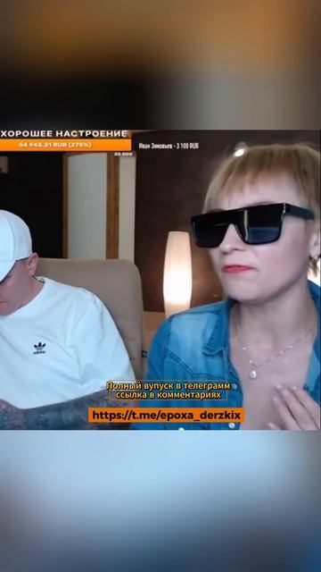 Проститутка классно спела на стриме!★ - Кто по Жизни / Чат рулетка / Виталий Реутов / КПЖ смотреть онлайн