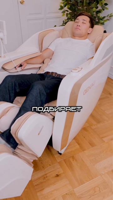 После тяжёлого дня хочется только одного — отключиться от всего💤📴 смотреть онлайн