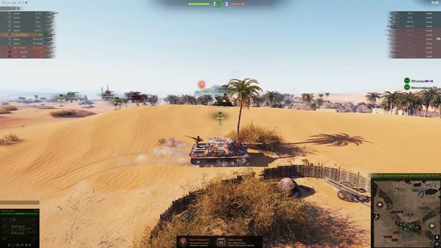 Забираем 6 лвл 