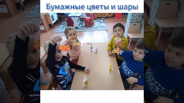"Новогодние игрушки своими руками" 2022 смотреть онлайн