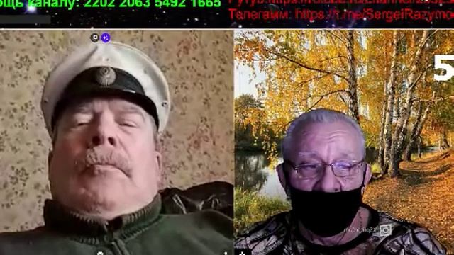 Беседы смотреть онлайн