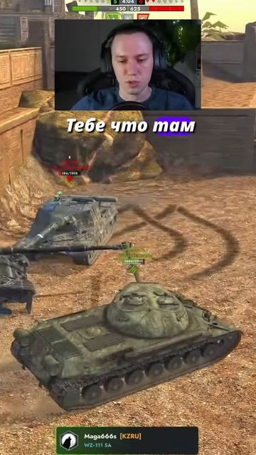 Неравная битва Мага vs Об 268 Tanks Blitz смотреть онлайн