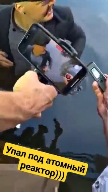 Супер Сус ● Упал в радиацию