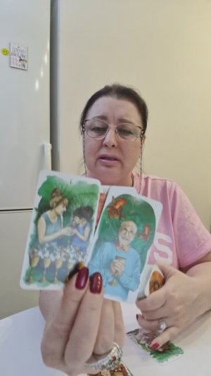 ЕГО САМАЯ ЧАСТАЯ МЫСЛЬ О ВАС! Его мысли, чувства на сегодня! | Гадание таро расклад