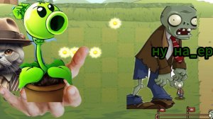 играю в фанатский Растения против зомби (Тимофей Котиков)