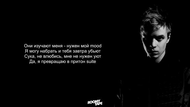 рэп смотреть онлайн