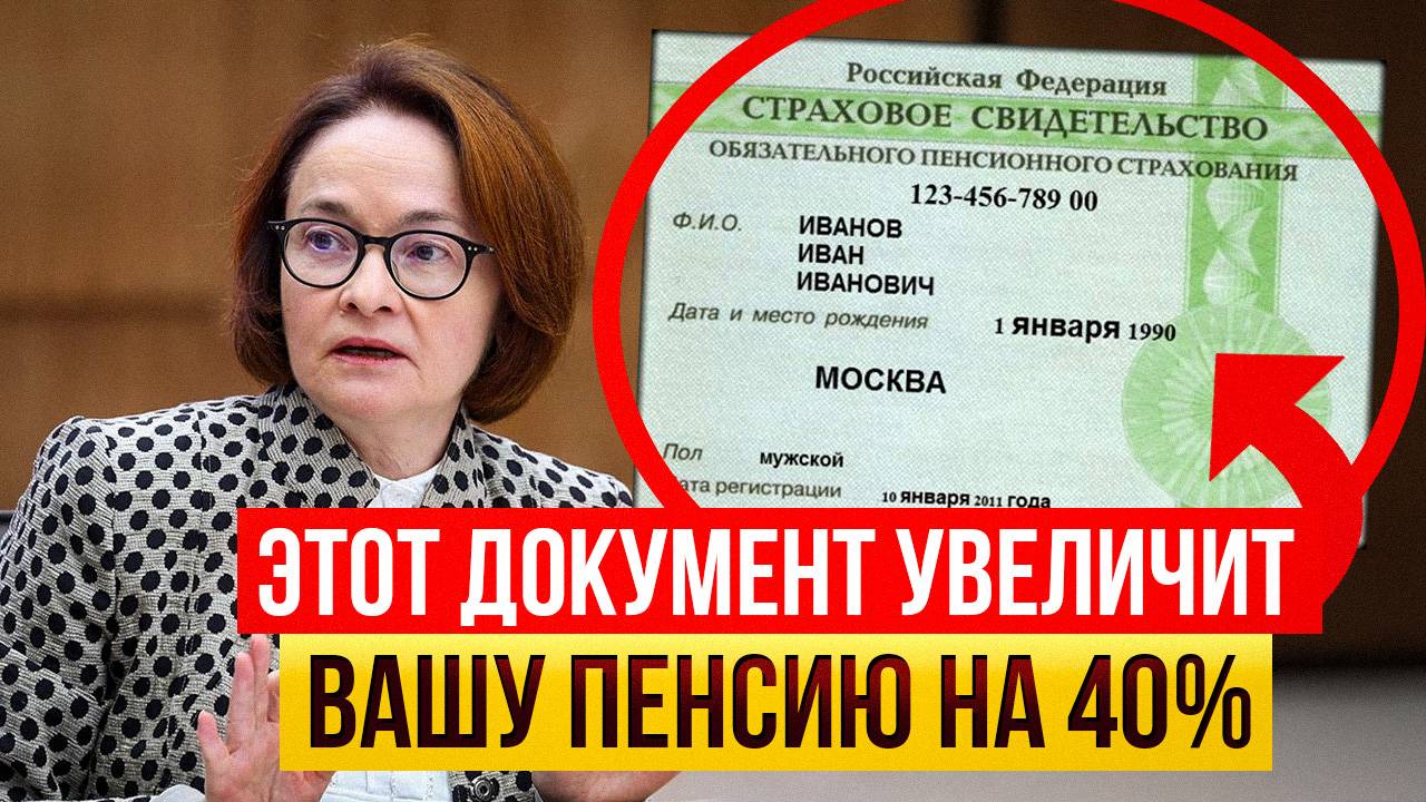 ⚠️ СРОЧНО СМОТРИТЕ ЭТО ВИДЕО⚠️ смотреть онлайн