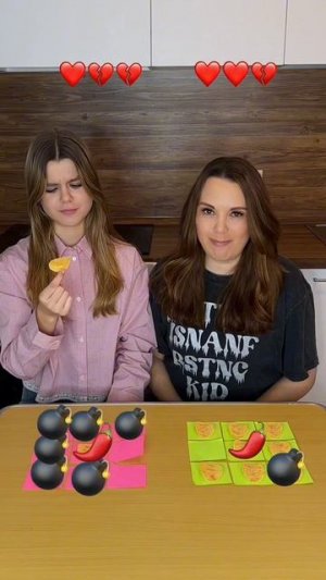 Будь осторожен 😉