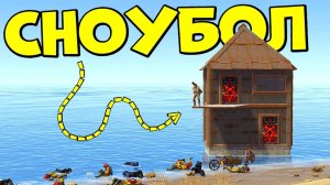 ОДИН ПРОТИВ  КЛАНА КОРЕЙЦЕВ