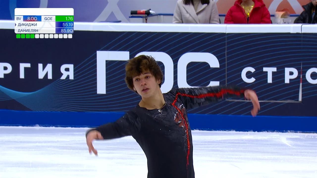 Владислав Дикиджи победил в третьем этапе Гран-при России по фигурному катанию смотреть онлайн