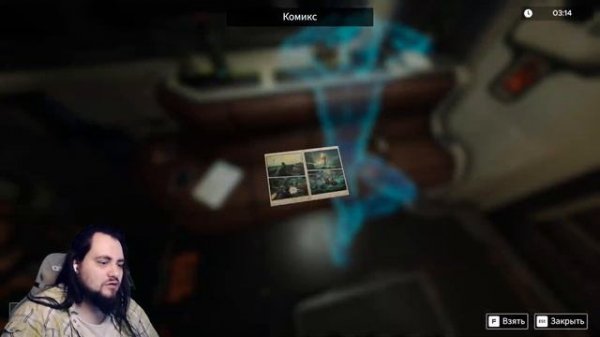 Душный Космос в Escape Simulator 2 Серия 3