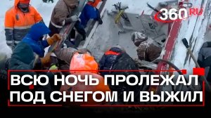 Геолог, попавший под лавину на Камчатке, найден живым благодаря воздушному карману