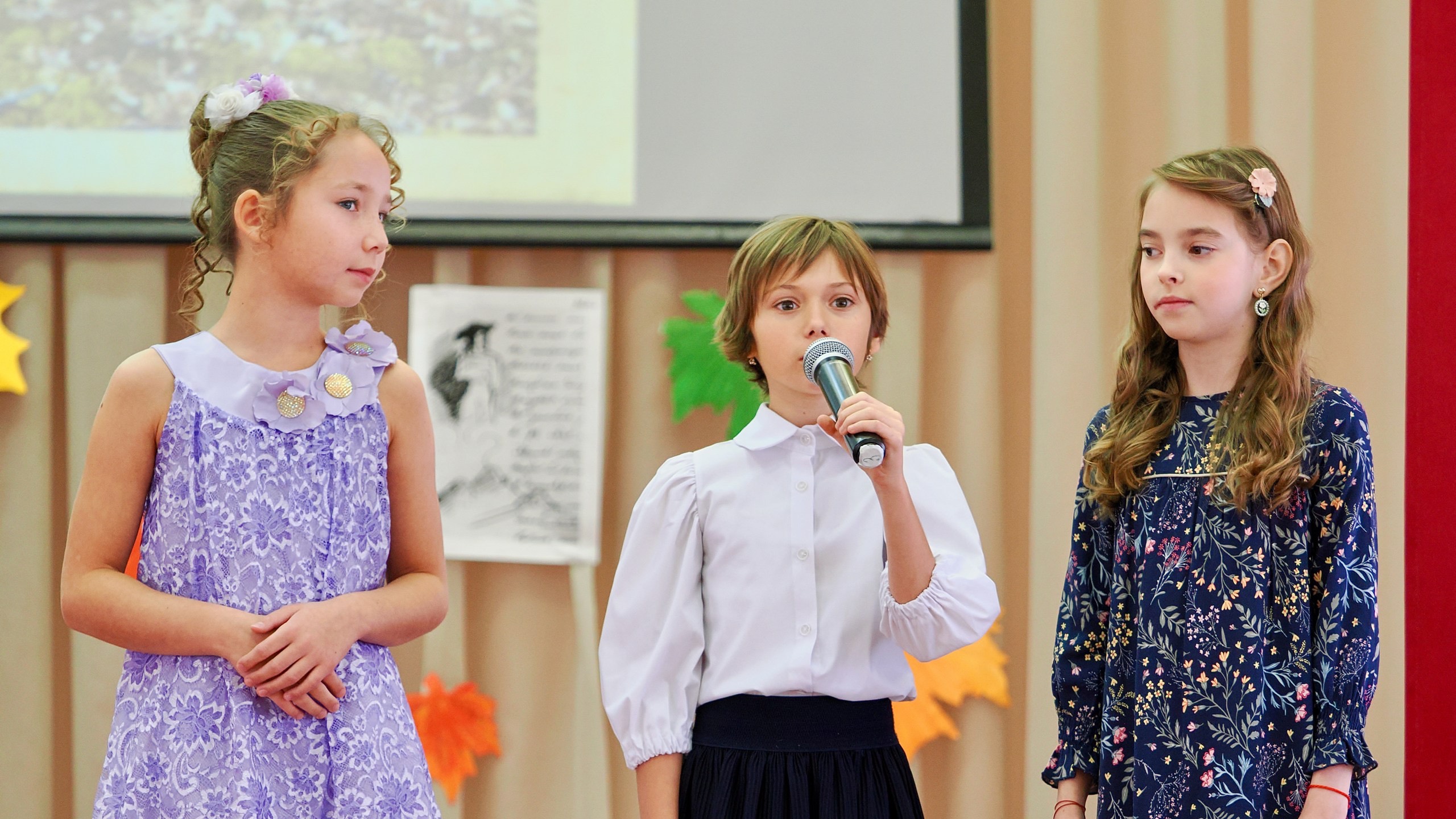 Литературная гостиная смотреть онлайн