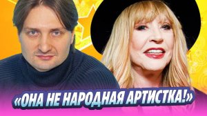 Эдгард Запашный обрушился на Аллу Пугачеву 🔥 Новости Шоу-Бизнеса