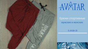 Лот 81149