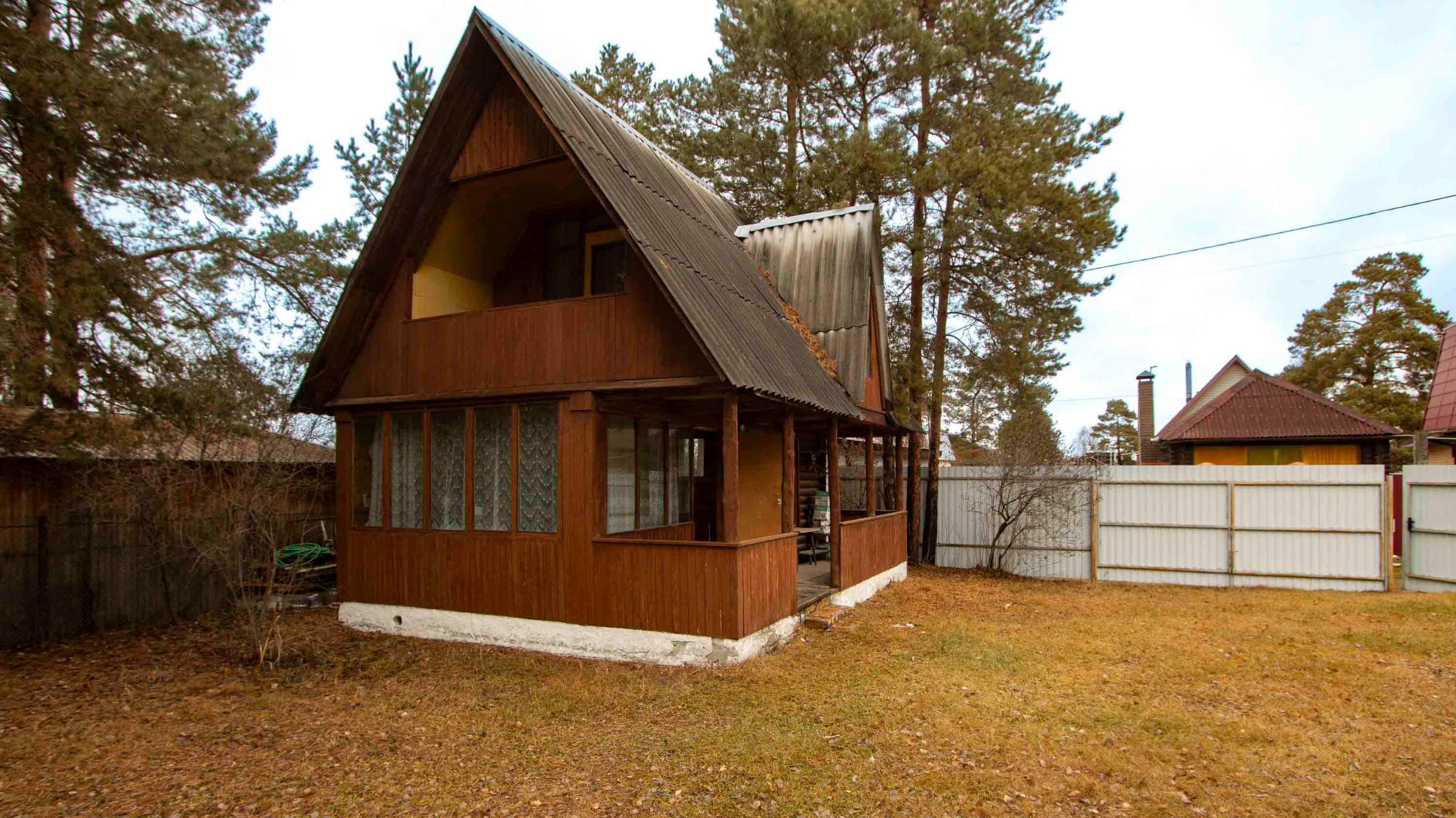 10303262 смотреть онлайн