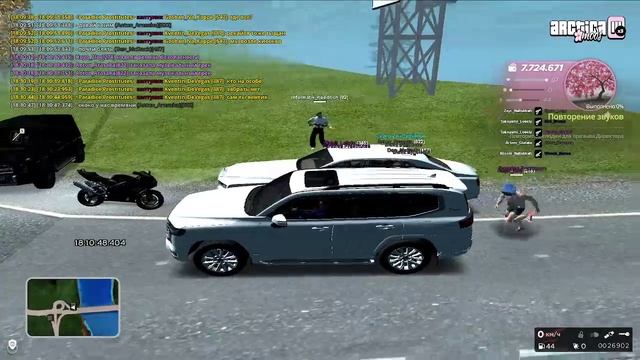 shshsh смотреть онлайн